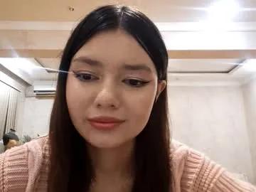 helgakraszewski — Goal: kiss ) :3 Hi all! My name is leedam.  I really need your support.:) #new #shy #asian #18 #teen [29 tokens remaining]
