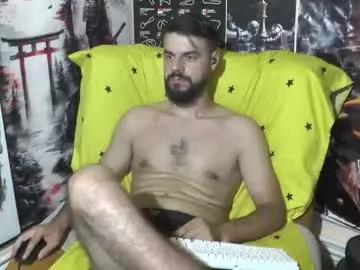 hornymaster93 — serve me ! [1000 tokens remaining] #feet #master #uncut #findom #roleplay