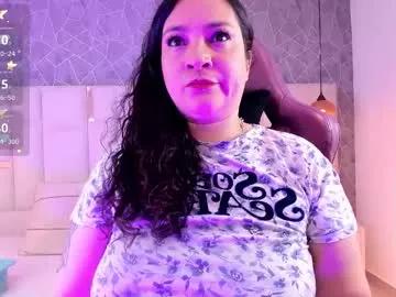 im_alaya — SUCK DILDO [38 tokens left] Mature goddess for your pleasure #mature #mommy #bigboobs #sph #cei