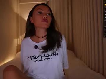 im_milla — ass  tease close up with panty  #lovense #feet #young #skinny #pantyhose [500 tokens remaining]