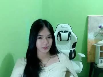 innocent_reign69 — welcome to the temple of pleasure and beauty - Multi Goal: wet pussy and dildo show [110 tokens left] #pinay #wifematerial #smalltits #anal #petite