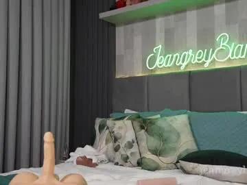 jeangreybianca — Make me moan 44,102,111,222, #natural #latina #bigass #deepthroat -- Current Goal: Slow striptease at 1499 tokens
