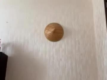 jesusitacatts — Goal: Gently spanks my ass! Please do not be rude with me.... #18 #new #cute #asian #shy [77 tokens remaining]