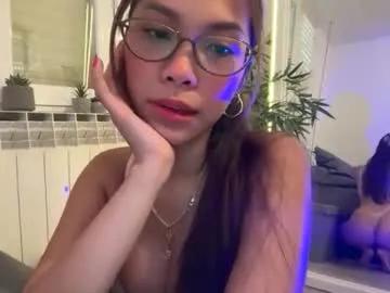 julieannd40 — GOAL: Give Me An Orgasm Welcome To My Room Lovense Tip Goals #pinay #asian #bigass #bigboobs #mistress #