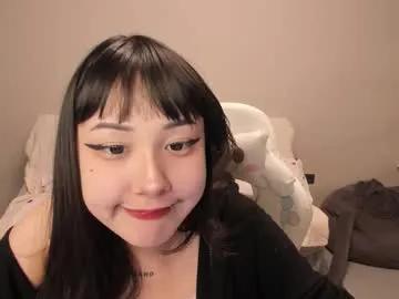 ka00ru_chan — take off something :)    #asian #teen #squuirt #new #18 [294 tokens remaining]