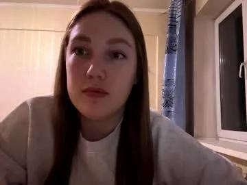 kellyekusnic — Goal Show my legs flash may  panties Heeey everyone, my name is Mia im new  here, ome in and let's get to know each other #shy #bigboobs #new #bidass #thick [75 tokens remaining]