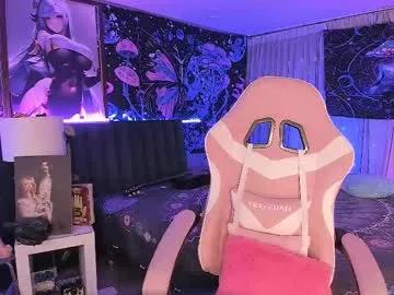 lanakyutt on Chaturbate 