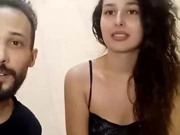 letsenjoynow — Suck his soul out!! Ur lucky room  #sexy #pretty #bigass #new [1769 tokens remaining]