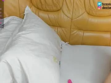 littlepinky77 — Hi Morning im back  / shh torture my pussy with pleasure / #squirt  #cum #pussy #feet #ass #masturbation #dildo - Multi Goal: #cum  #masturbation #pussy #squirt [77 tokens left] #pussy #daddy #loven