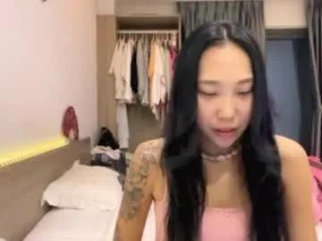lizbethkvilhaug — GOAL: Suck 2 fingers with much saliva [15 tokens remaining] Hii, I'm Lizz. Korean girl in Vietnam  New here #asian #new #teen #bigass #tattoos