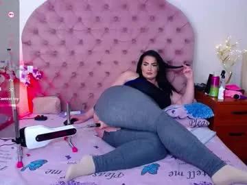 margosha_hot — Goal: Control my fuck Machine 300 sec #bbw #nylon #fuckmachine #leggings #milf HIGH VBR LUSH AND DOMI 22/44/111/333 RANDOM 77
