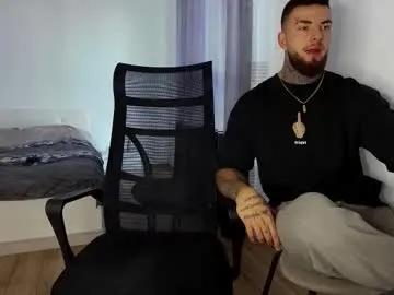 masculineguy69 — #Master #feet #muscle #daddy #lovense naked striptease and stroke show [1879 tokens remaining]