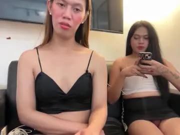 meganbrooklyn — WANT BIGCOCK ?NR ME?BE MY BITCHBOY  !!!! #asian #sph #smallcock #mistress #bigcock #smoke #sissy  #bigass  #cumshow #daddysgirl #selfsuck #wifematerial #pinay  [2999 tokens remaining]
