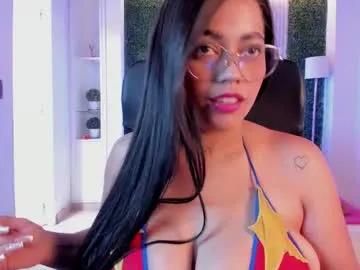melisasotoo — GOAL: Ahegao [44 tokens remaining] Welcome to my room! #bigboobs #latina #ebony #curvy #chubby