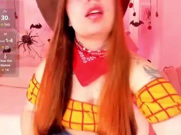 melissa_es — GOAL: Sexy dance Oil Boddy  [40 tokens remaining] Your fantasy come true come and make my pussy vibrate with happiness| Spin the Wheel Active | #british #redhead #bigass #young #daddy