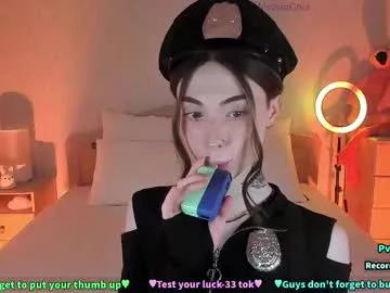 Freechat melissaober on Chaturbate