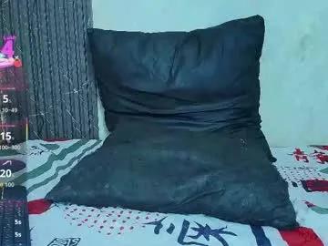 mich_marin — GOAL: doggy style and spanking [288 tokens remaining]  