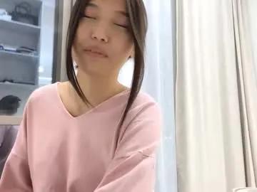 michalkandoll — Goal -   unbutton 2 button   ! Hi guys and welcome . My name is Aidaxo Have a good stream and a good time!  #shy #new #asian #18 #young [249 tokens remaining]