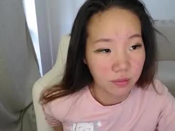 mira_g — get naked and fuck pussy with dildo #asian #new #shy #teen #18 [998 tokens remaining]