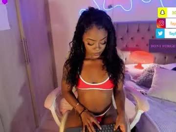 miss_west — HEY HONEY !!!MAKE ME SQUIRT  !! COME TO FUCK THIS BLACK GODDESS  Roll the dice 33tks  Favorite Tip 111 - Multi-Goal :  A surprise #ebony #squirt #Latina #hairy #bigass