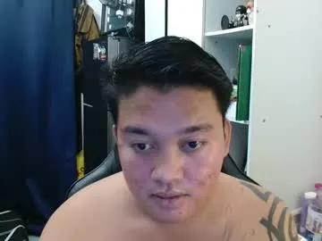 mj_xx7828 — its been a while #asian #hairy #bigcock #chubby #smoke [1000 tokens remaining]