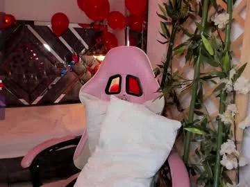nanachi_cook on Chaturbate 