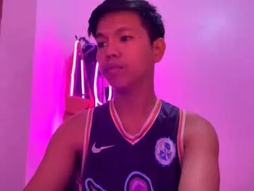 naughtybutsexy69 — Here is the Best Couple you will love to watch! #18 #petite #Couple #asian #Bigcock #pvt [3605 tokens remaining]