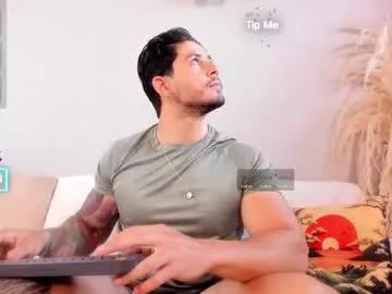 neo_dimou — GOAL: Vibrate my ass +CUM [740 tokens remaining] Welcome to my room! #cum #muscle #bigcock #lovense #young