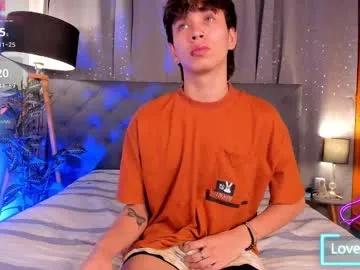 novaybrian — GOAL: CUM BOTH [1395 tokens remaining] Make us wet, you wanna see us fucking together? IN PVT WE CAN BE #gay #latino #skinny #couple #anal