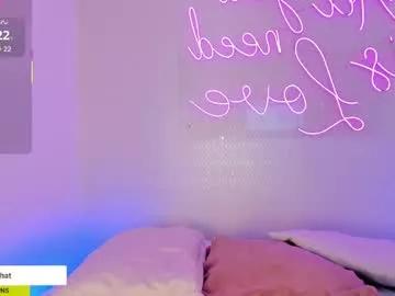 Private pamela_vega on Chaturbate