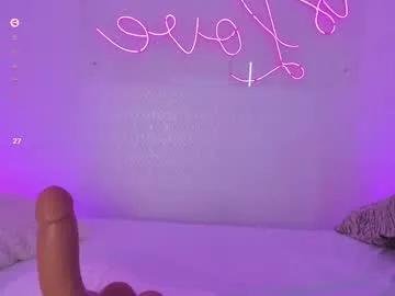 Private pamela_vega on Chaturbate