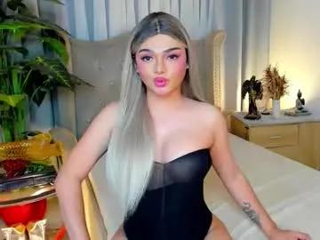 princesshugecumontop — drain me sucker ( pvt  is open ) #asian #sph #wifematerial #mistress #domination #daddysgirl #bigcock #bigboobs  #nasty #cum #pvtPrincesshugecumontop's room
