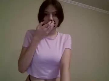 Freechat pusichka_ on Chaturbate