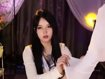 reaowna___ — #Asian  #Chinese #anal  #pvt sex girl  Two openings together. [103 tokens left]