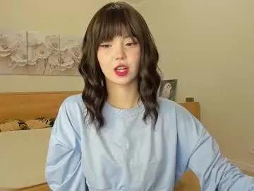 red_mok — oil on breasts #new here <I'm #young #18 #Asian and very very #shy [0 tokens remaining]