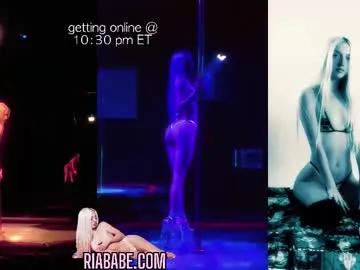 riababe — blonde and sasssyyy - Goal: oil boobies [1796 tokens left] #18 #teen #booty #smalltits #blonde