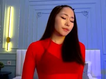 rizeshiro — hi! i m Rize little #shy #asianI can do it #ahegao me #18 and I also have #pantyhose like it i m very  - Goal: take off panties under my dress and put them in the mouth [111 tokens left]