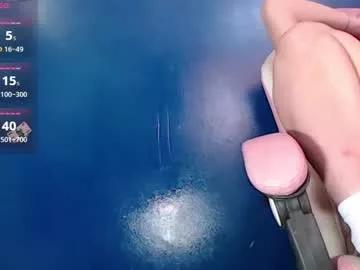 Freechat sally23_ on Chaturbate