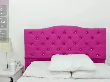 samy_rausch — Lovense Lush : Device that vibrates longer at your tips and gives me pleasures - Multi-Goal :  Show cum #feet #new #cum #masturbation #latina