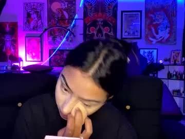 Freechat sayko999 on Chaturbate