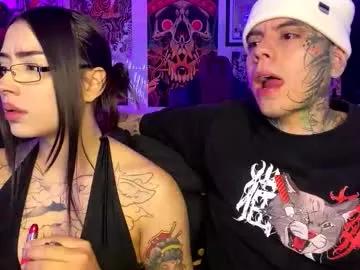 Freechat sayko999 on Chaturbate