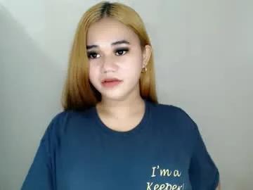 scarletvamp — HELLO I AM NEW HERE! Lovense Lush on - Interactive Toy that vibrates with your Tips - Goal CUMSHOW  - Multi Goal: CUM WITH ME [2202 tokens left] #pinay #asian #lovense #bigboobs #daddysgirl #squirt