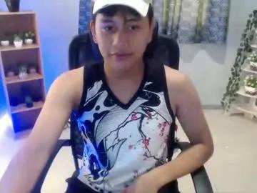 seductivee_bigcock — make me cum in ur face #bigcock #asian #chubby #new #cum [1252 tokens remaining]