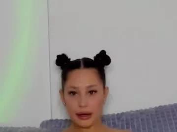 selenarousey on Chaturbate 
