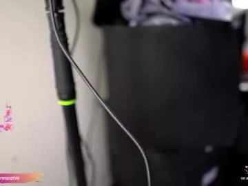 Freechat serene_sophiex on Chaturbate