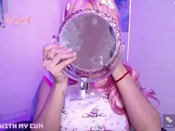 ssy_tgn — GOAL: SPANK ASS   [99 tokens remaining] It's my last day of the week  Come and enjoy it with me  skinny shy young funny squirt