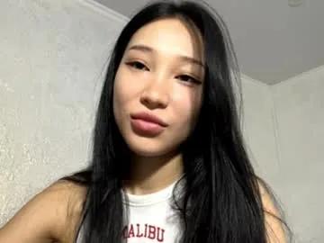 tashinadoncaster — umm, hi! i`m Viola:)  Goal: Play with my panties!  (i try to be sexy )  #new #shy #teen #skinny #asian [96 tokens remaining]