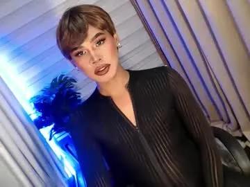 tiara_perezx — YOUR OBSESSION IS MY PRIO!! MAKE ME CUM AND LET ME SWALLOW FOR YOU(PRIVATE IS OPEN)  #asian #gay    #femboy     #bigcock #sissy   #wifematerialtite #anal #pvt