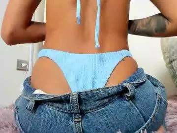 tinymoon_ — Let's turn your fantasies into reality!  OPEN PVTCONTROL 4 MIN 50TKNSPatterns 22-33-44 - Multi Goal: RIDE ANAL [1500tk each Goal] #18 #anal #latina #deepthroat #asian