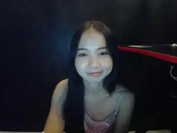 touch_by_touch — i love old men #smalltits #pinay #asian #c2c #daddysgirl [3000 tokens remaining]